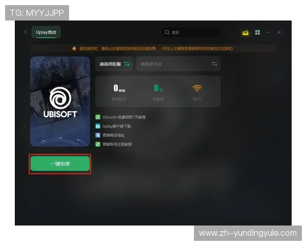 云顶4008怎么进不去的原因分析与解决方案详解 云顶4008怎么进不去的原因分析与解决方案详解