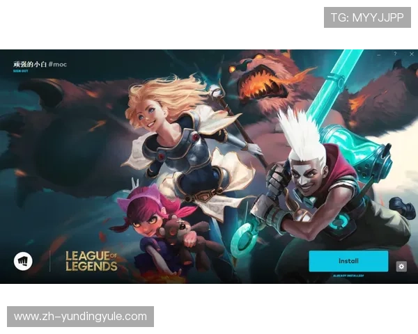 云顶国际平台登录界面优化及用户体验提升策略