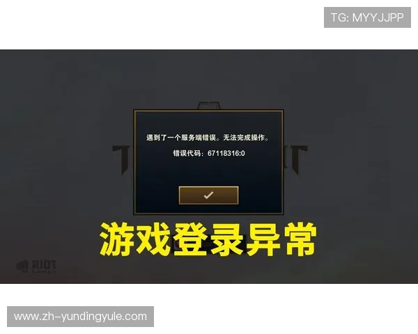 云顶国际官网登录不了怎么办快速解决方案介绍 云顶国际官网登录不了怎么办快速解决方案介绍
