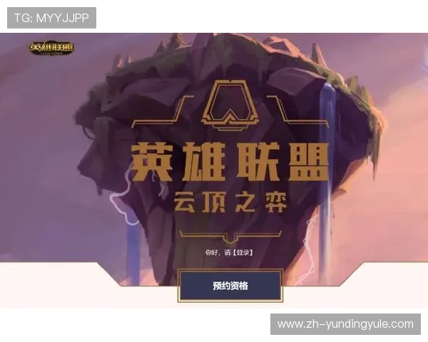 云顶国际网址无法登录的常见问题及详细解决方案指南 云顶国际网址无法登录的常见问题及详细解决方案指南