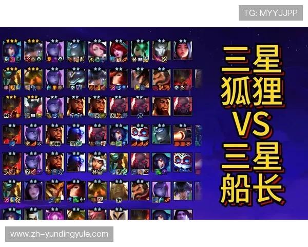 云顶网址攻略：关于云顶网址更新频率与获取最新入口的方法总结