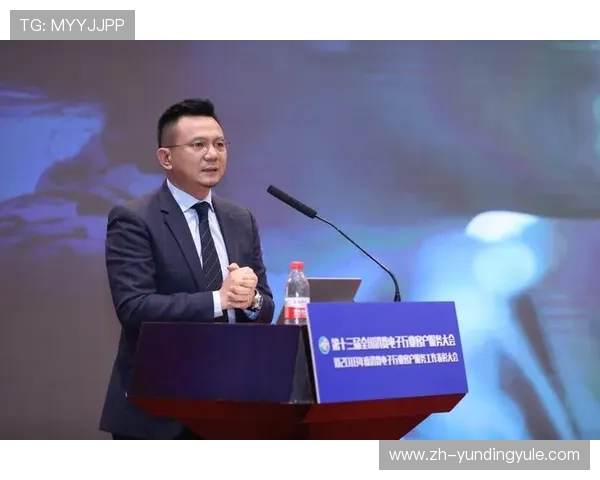 云顶集团4008om的客户服务与技术支持体系解析