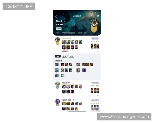 云顶集团入口多设备兼容使用，支持手机和平板多平台同步登录