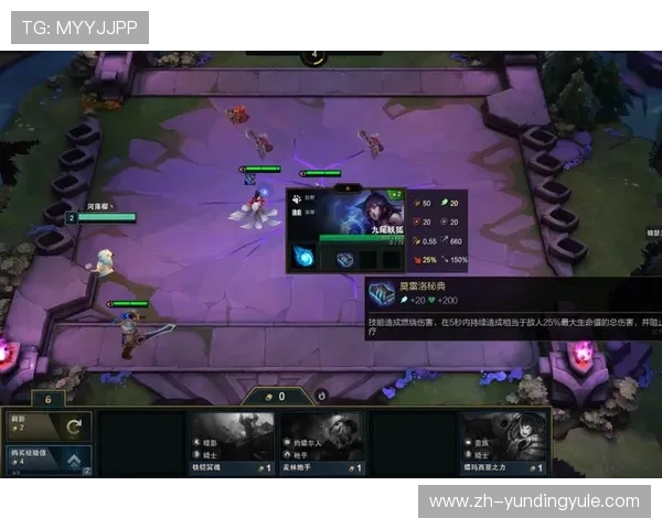 手机云顶新版本上线带来哪些功能升级全面解析 手机云顶新版本上线带来哪些功能升级全面解析