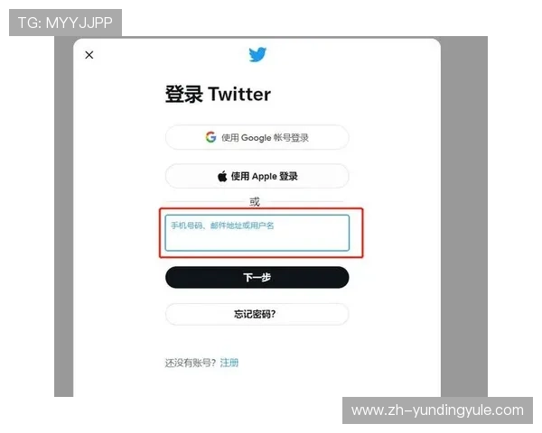 datatft云顶官网入口官方最新登录入口地址及使用教程