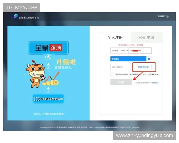 云顶国际官网登录入口网址官方入口地址更新,快速找到最新登录网址的方法 云顶国际官网登录入口网址官方入口地址更新,快速找到最新登录网址的方法