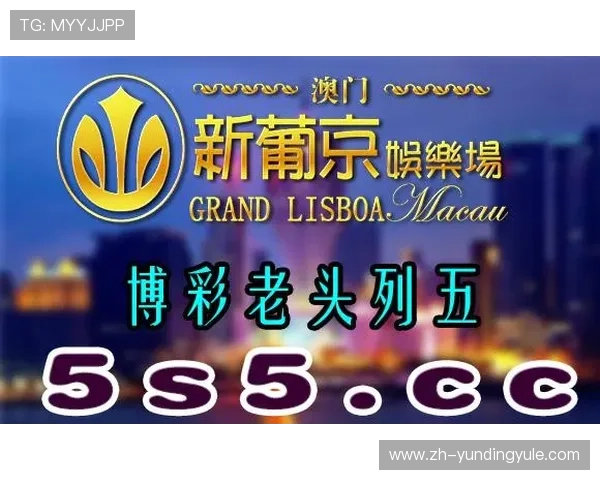 云顶国际赌场网站安全可靠,提供多样化游戏体验,打造最佳线上博彩平台 云顶国际赌场网站安全可靠,提供多样化游戏体验,打造最佳线上博彩平台