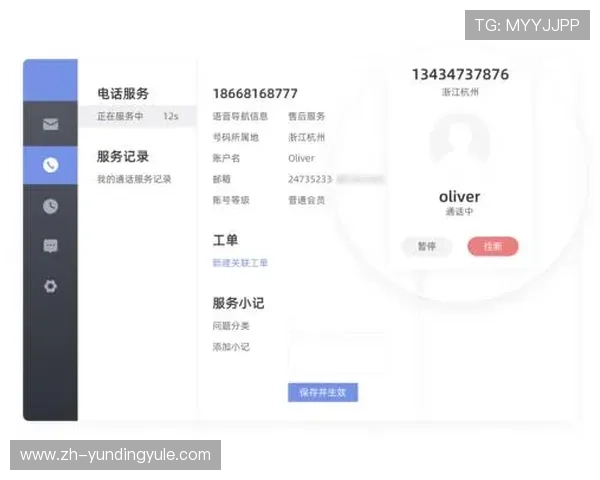 云顶官网客服全天候在线为您提供专业咨询服务，解决您的各种疑问
