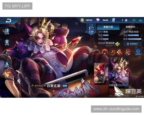 不同版本的云顶棋牌玩法介绍及选择指南帮助玩家根据喜好选择最适合的版本