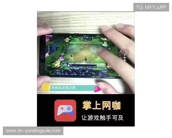 云顶国际官网登录入口手机版安全稳定，支持多设备登录，轻松体验精彩游戏世界