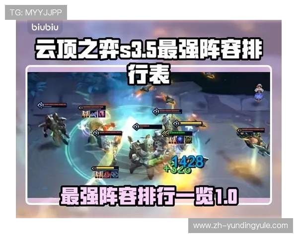 云顶娱乐娱乐游戏官网常见问题解答，解决玩家在注册、登录及游戏中的疑问