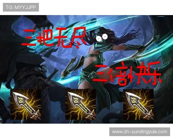 云顶国际登录官网首页入口官方渠道，保障账号安全与游戏数据的完整性