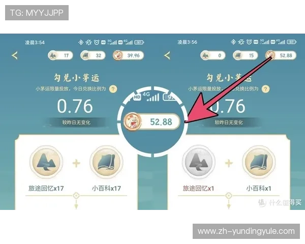 云顶新耀官网游戏新手入门指南，详细讲解游戏基础规则和快速上手技巧帮助玩家快速融入