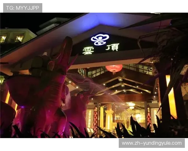 云顶线上棋牌平台官网最新动态，第一时间掌握行业资讯和优惠信息