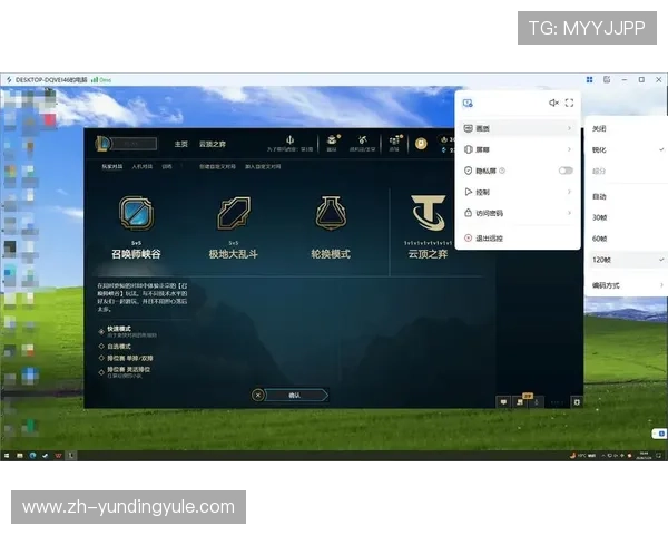 云顶网站网址访问速度优化,提升玩家游戏体验减少卡顿和延迟问题 云顶网站网址访问速度优化,提升玩家游戏体验减少卡顿和延迟问题