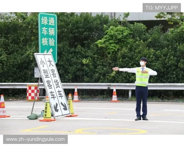 云顶赌场门口的交通疏导策略,缓解高峰时段的交通压力提升访客满意度 云顶赌场门口的交通疏导策略,缓解高峰时段的交通压力提升访客满意度