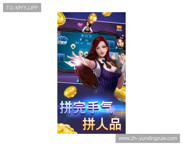 三公牛牛炸金花玩法详解让你轻松掌握多种赢钱技巧提升游戏胜率