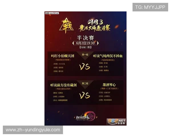 4008云顶集团官网最新公告与活动资讯一站式获取助你把握每个精彩瞬间 4008云顶集团官网最新公告与活动资讯一站式获取助你把握每个精彩瞬间