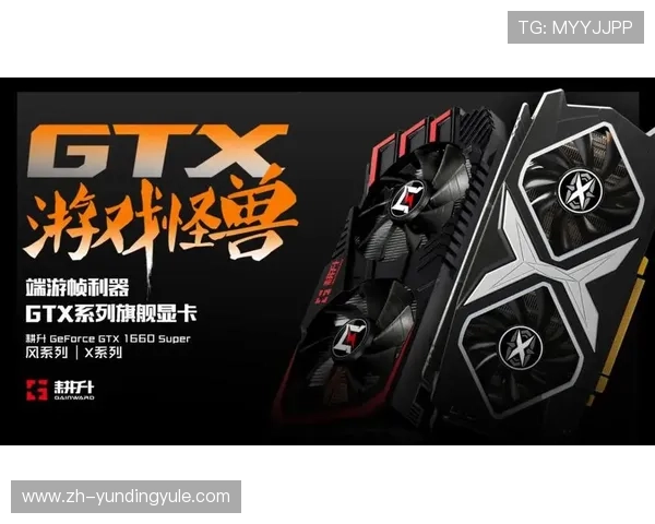 云顶国际体育平台官网最新优惠活动与彩金福利，助力玩家享受更多实惠与奖励