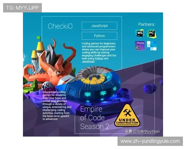 云顶国际最新网站全面介绍游戏玩法与最新优惠活动推荐 云顶国际最新网站全面介绍游戏玩法与最新优惠活动推荐