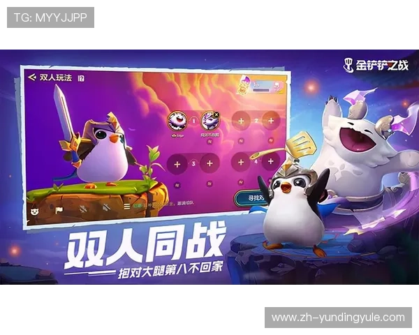 云顶国际首页安全可靠的注册流程与账号保护措施详解保障您的游戏体验