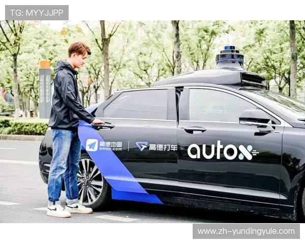 云顶新耀官网安全保障措施全面解析确保玩家信息安全