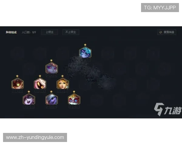 云顶游戏官方网站最新版本全面介绍与游戏下载指南 云顶游戏官方网站最新版本全面介绍与游戏下载指南