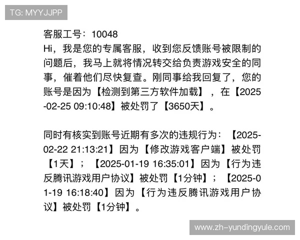 云顶网址链接最新安全稳定官方入口推荐，轻松畅玩热门游戏无需担心封号