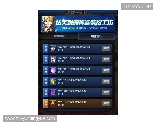 云顶赌场攻略新手指南：快速入门掌握基本玩法和获胜技巧