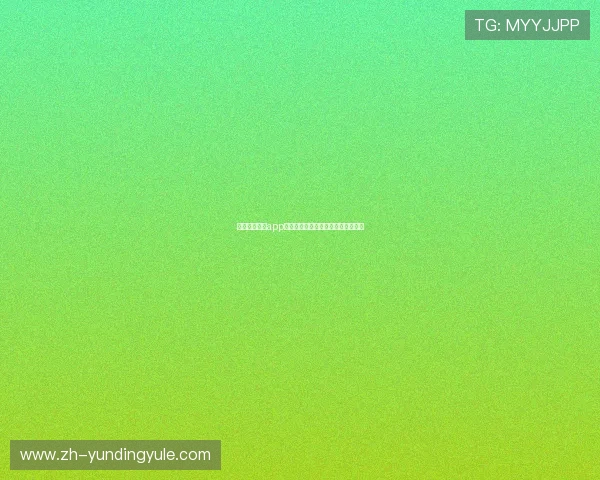 云顶集团专属app:一站式娱乐、投注与优惠尽在掌握 云顶集团专属app:一站式娱乐、投注与优惠尽在掌握