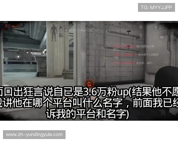 云顶集团4118账号安全维护与防作弊措施保障玩家公平竞技环境 云顶集团4118账号安全维护与防作弊措施保障玩家公平竞技环境