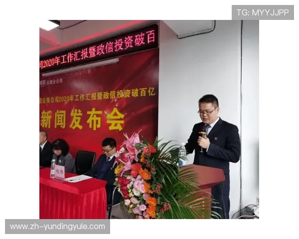 云顶集团在马来西亚的社会责任项目与公益事业介绍