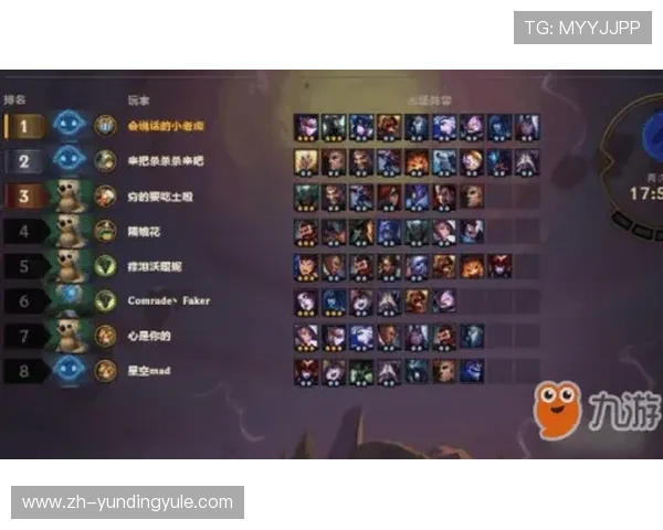 云顶集团官网游戏攻略与技巧分享提升你的竞技水平与胜率 云顶集团官网游戏攻略与技巧分享提升你的竞技水平与胜率