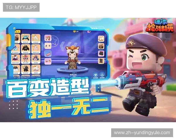 云顶集团官网首页入口下载官方最新版,解决玩家常见登录与下载问题 云顶集团官网首页入口下载官方最新版,解决玩家常见登录与下载问题