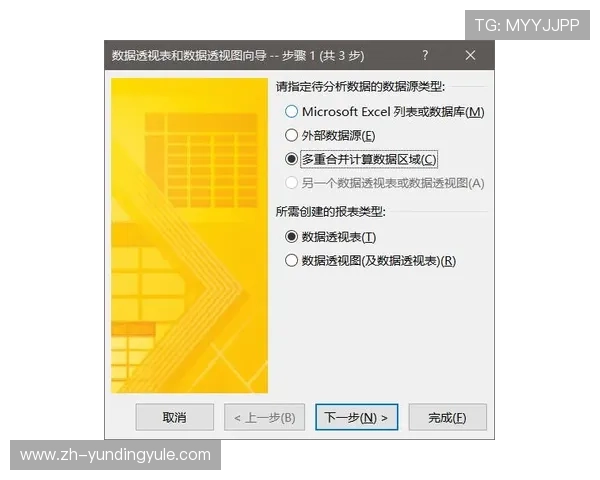 全面解析推饼子玩法的核心规则与操作技巧，助你轻松赢得游戏胜利