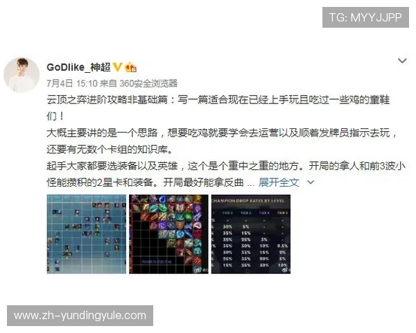 吉隆坡云顶赌场的真实评价与用户体验分享，帮你做出明智选择
