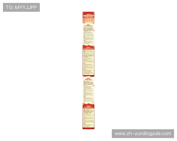 开元棋牌电游官网优惠活动不断,最新福利礼包助你轻松提升游戏胜率 开元棋牌电游官网优惠活动不断,最新福利礼包助你轻松提升游戏胜率