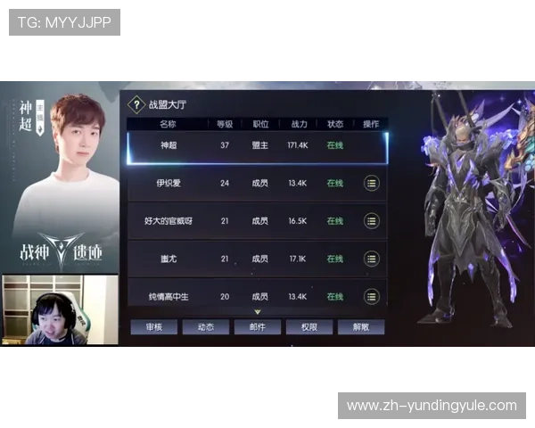 探索云顶赌vn新版的创新机制与策略调整，提升你的游戏胜率与娱乐体验