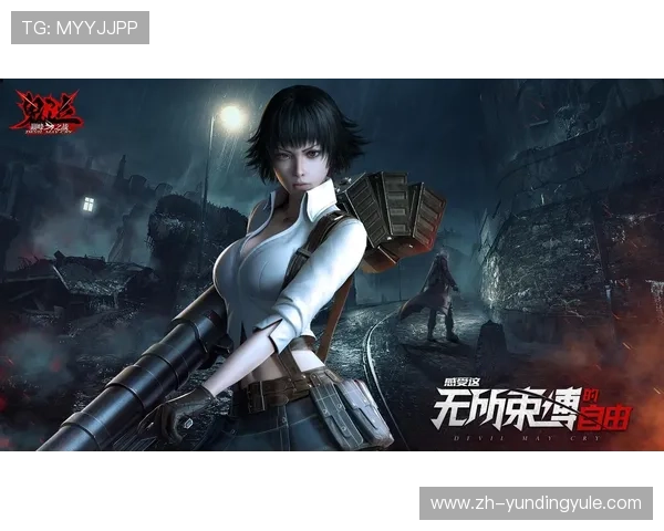 瓦力棋牌游戏的最新优惠活动，抓住机会享受更多游戏福利