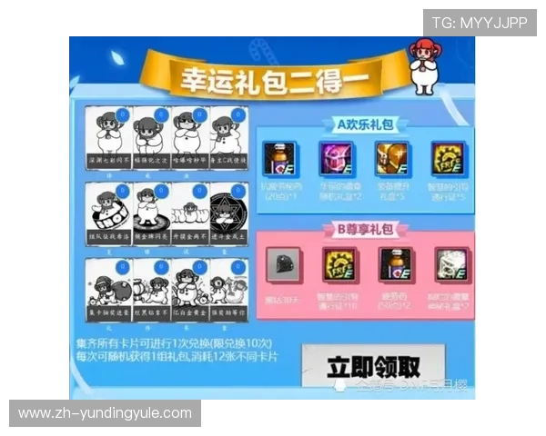 零成本免费玩老虎机游戏攻略让你轻松掌握赢取大奖的技巧