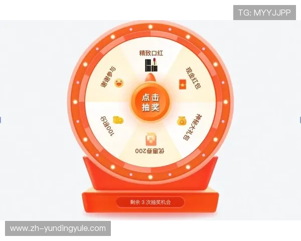 轮盘抽奖网站排行榜2026年度最火爆的抽奖平台推荐与用户评价