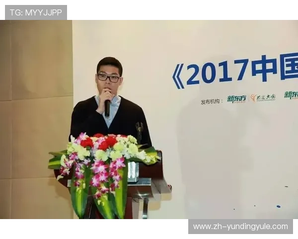 马来西亚云顶股价表现走势及投资潜力分析报告