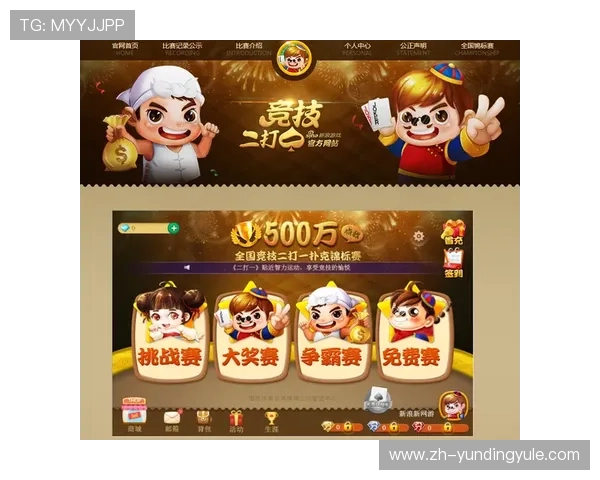 AG视讯厅娱乐网页带你体验最真实的线上博彩乐趣与多样化游戏选择 AG视讯厅娱乐网页带你体验最真实的线上博彩乐趣与多样化游戏选择
