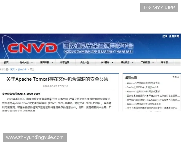 AG视讯官方地址更新公告，官方推荐的安全登录入口详细解析