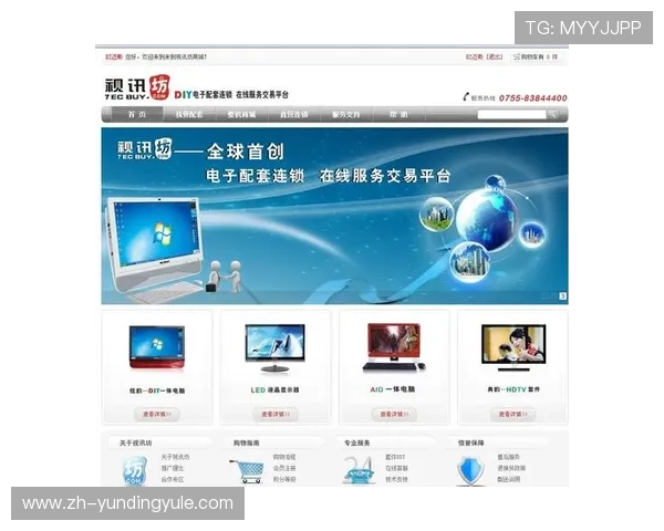 OG视讯官网平台优势分析,为什么越来越多玩家选择这里作为首选线上娱乐平台 OG视讯官网平台优势分析,为什么越来越多玩家选择这里作为首选线上娱乐平台