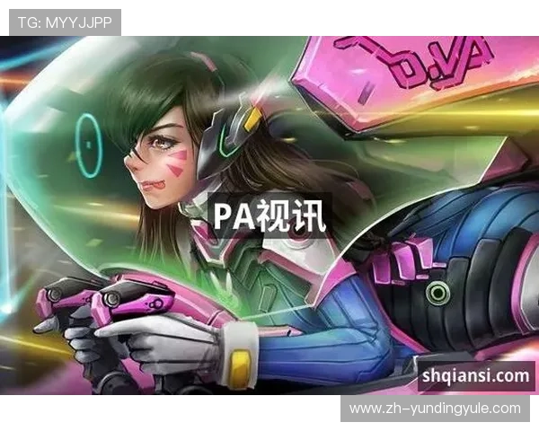 PA视讯手机高清流畅体验,随时随地畅享精彩游戏娱乐内容 PA视讯手机高清流畅体验,随时随地畅享精彩游戏娱乐内容