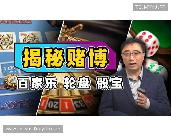 v体育官网入口百家乐官网支持多平台登录,随时随地畅玩高品质百家乐游戏体验 v体育官网入口百家乐官网支持多平台登录,随时随地畅玩高品质百家乐游戏体验