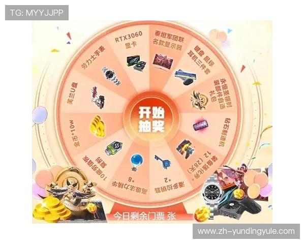wm视讯游戏最新玩法介绍与技巧全面解析助你轻松赢取丰厚奖励 wm视讯游戏最新玩法介绍与技巧全面解析助你轻松赢取丰厚奖励