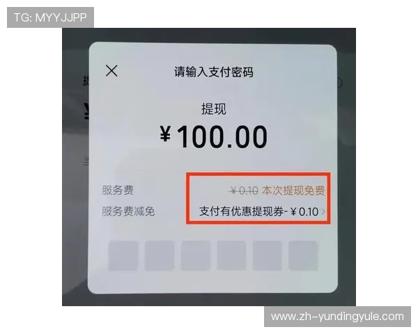 万利真人游戏app充值提现流程详解及安全支付保障措施 万利真人游戏app充值提现流程详解及安全支付保障措施