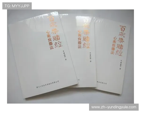 三公百家乐玩法实用技巧,助你在激烈的游戏中稳操胜券 三公百家乐玩法实用技巧,助你在激烈的游戏中稳操胜券